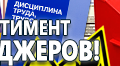 Ж6 Журнал трехступенчатого контроля (3 ступень) - Журналы по охране труда - Магазин охраны труда Протекторшоп в Сургуте